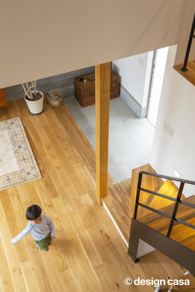 生活を魅せる家