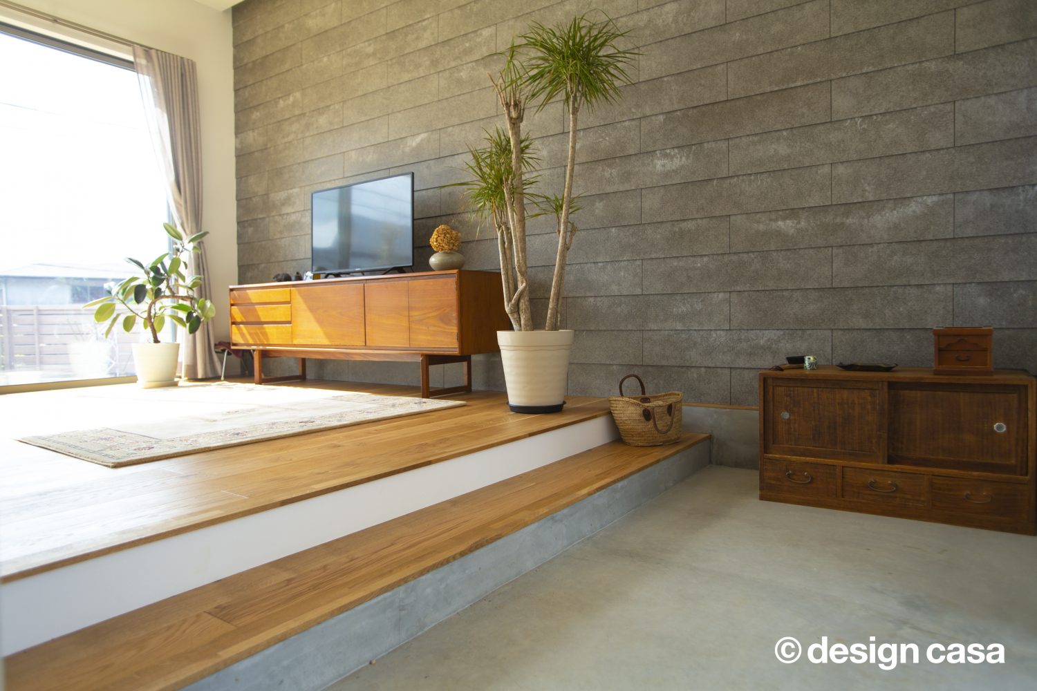 生活を魅せる家