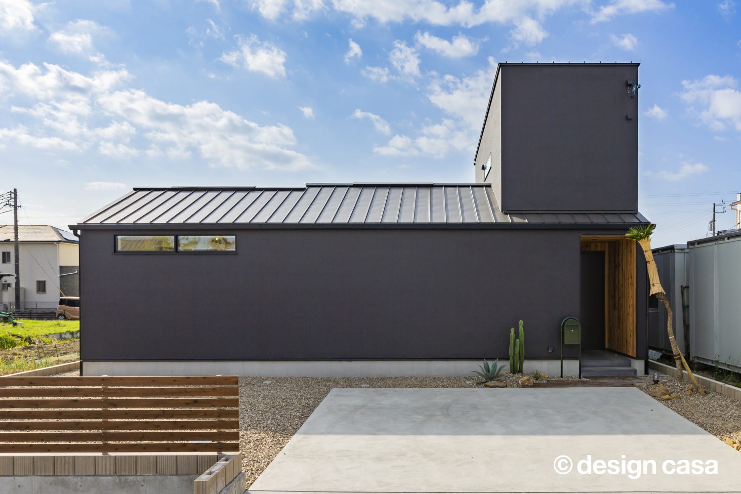 開放的なスカイバスを楽しむ家