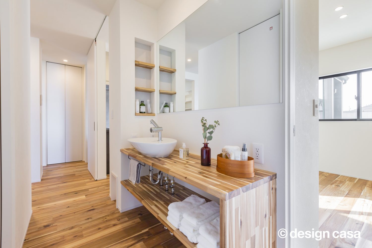 開放的なスカイバスを楽しむ家