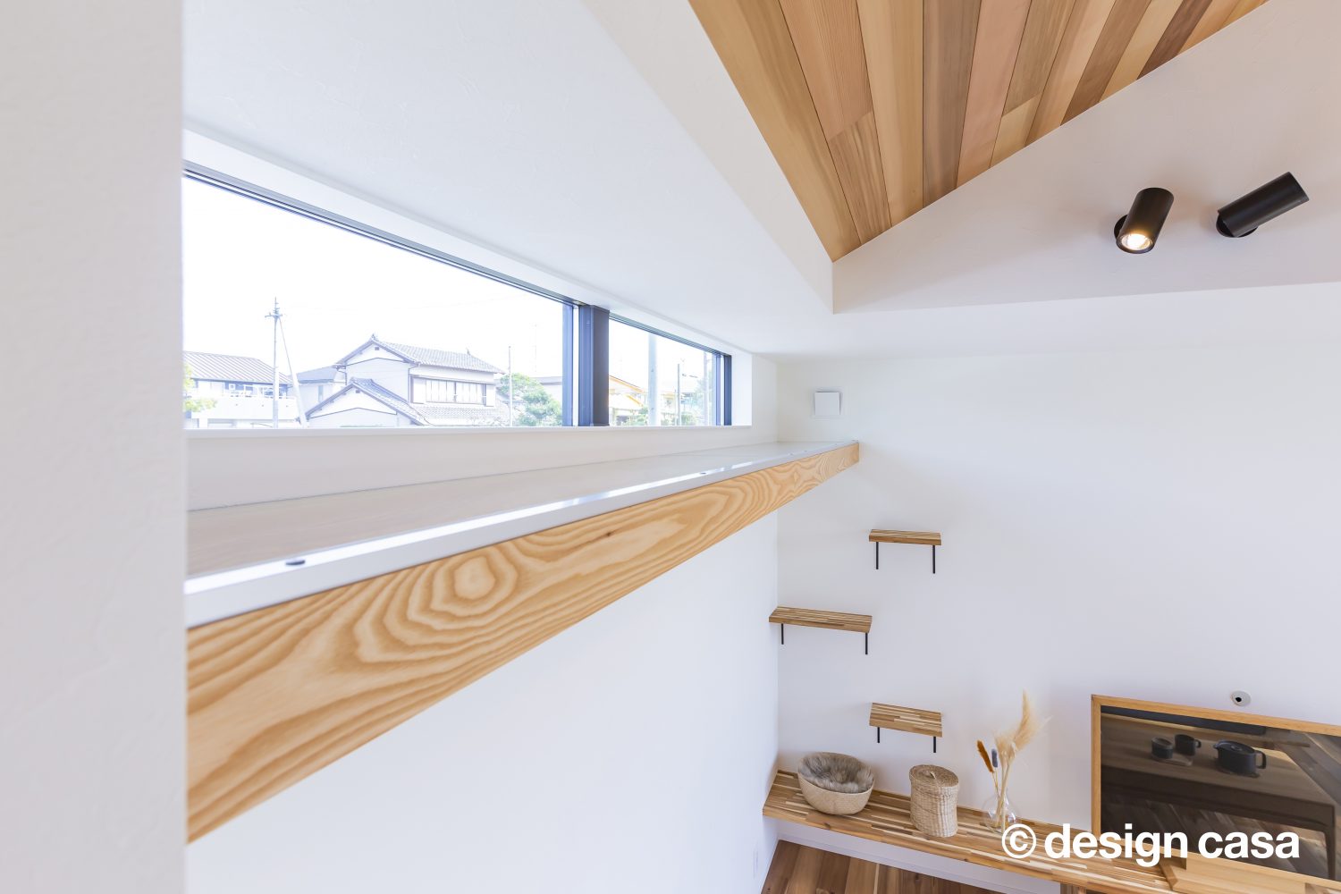 開放的なスカイバスを楽しむ家