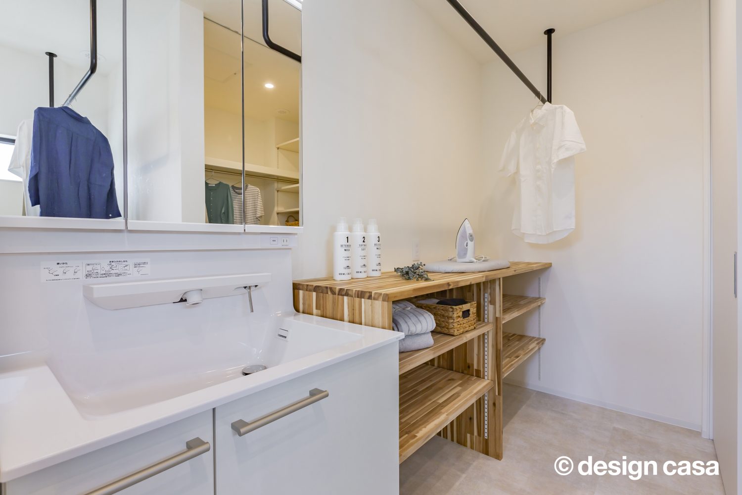 開放的なスカイバスを楽しむ家