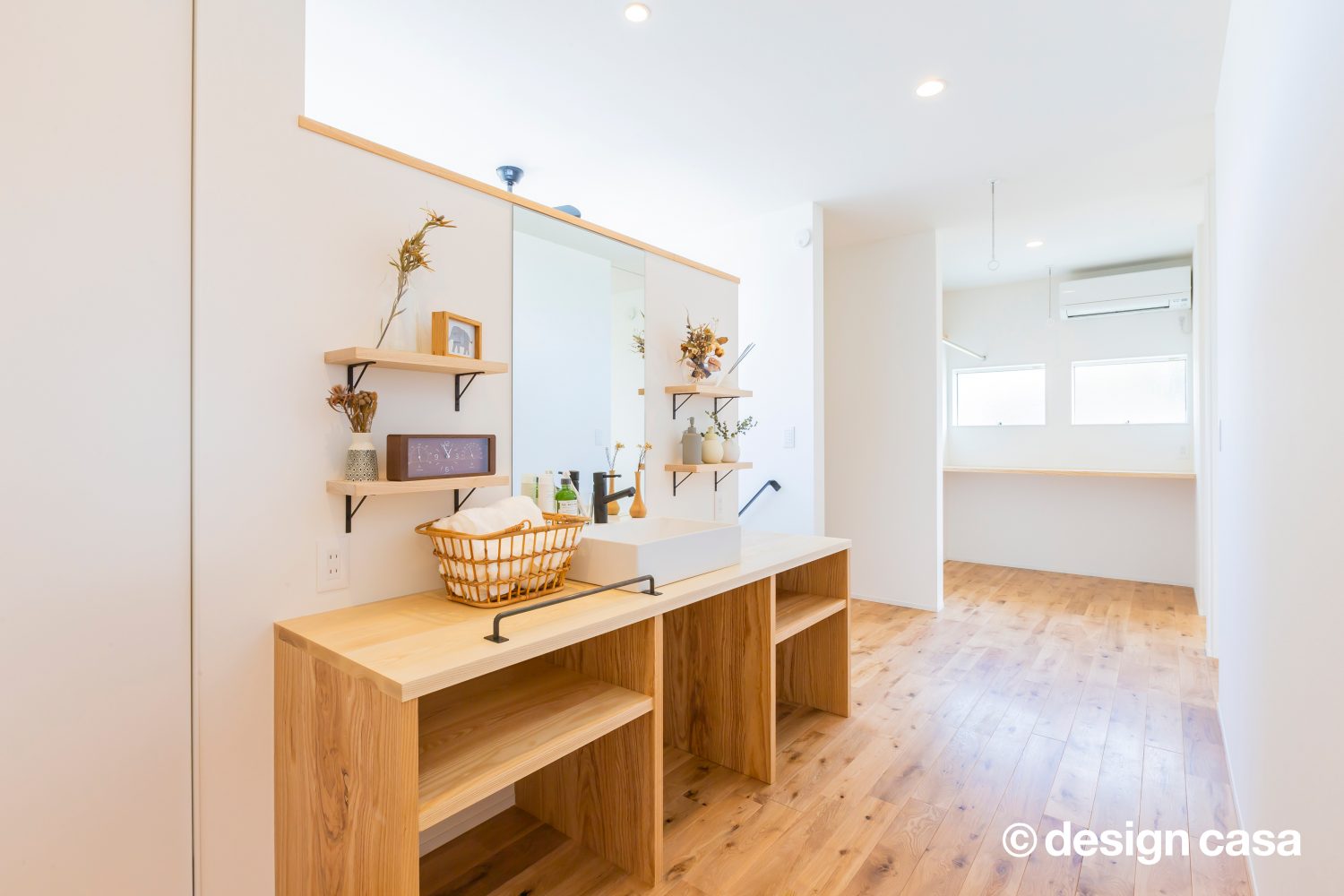 家族団欒を楽しめる「すぐに帰りたくなる家」