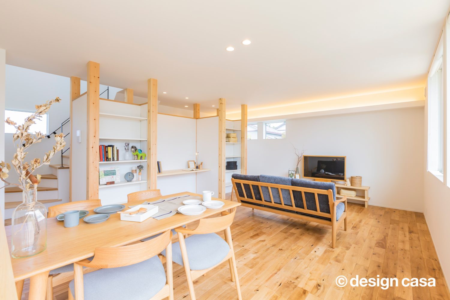 家族団欒を楽しめる「すぐに帰りたくなる家」