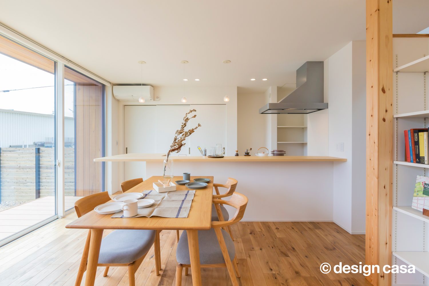 家族団欒を楽しめる「すぐに帰りたくなる家」