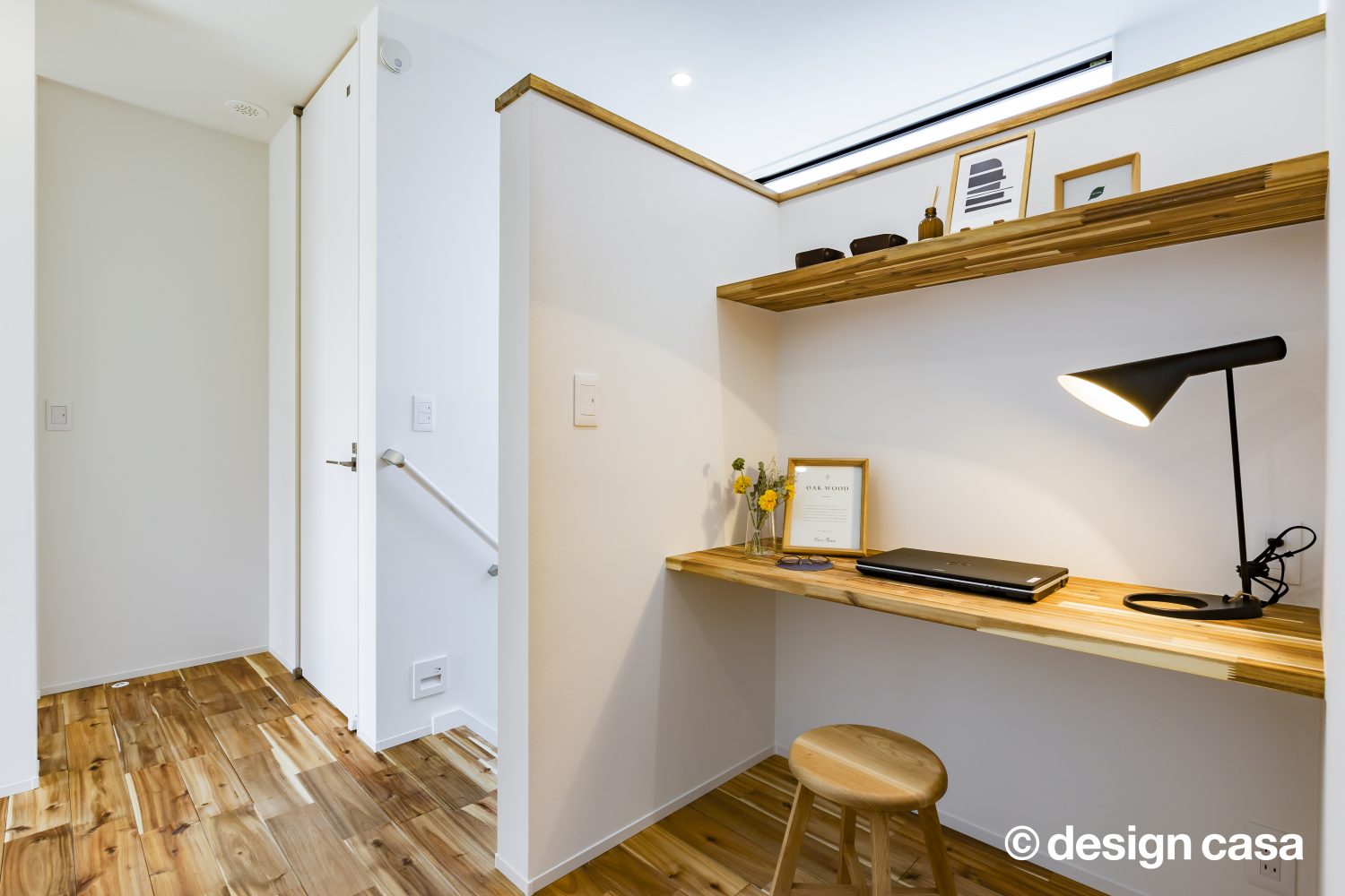 アンサンブルを奏でる家