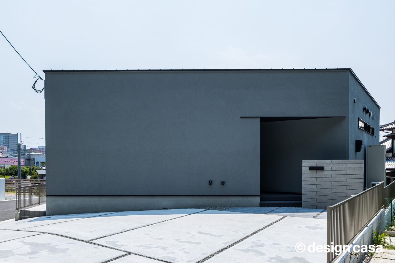 おおらかに暮らせる家