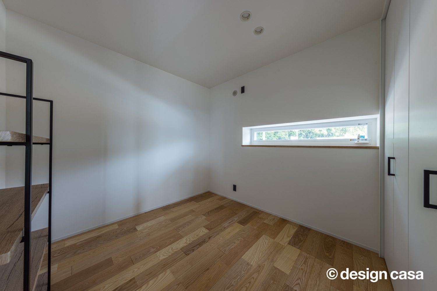 おおらかに暮らせる家