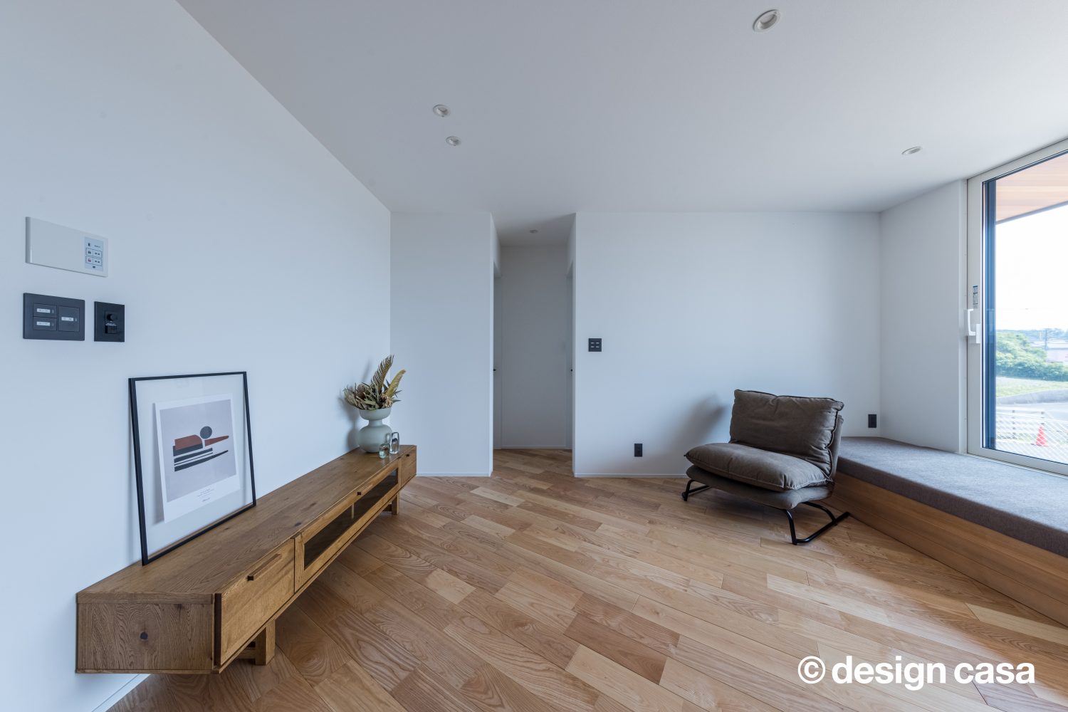 おおらかに暮らせる家