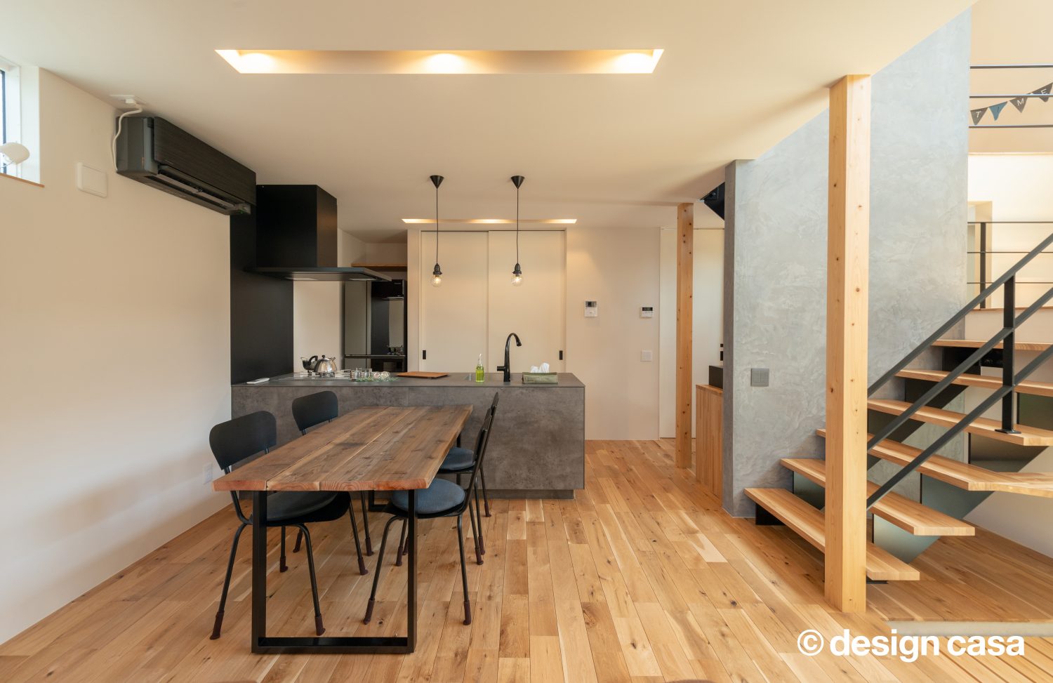 家の中で楽しむ家