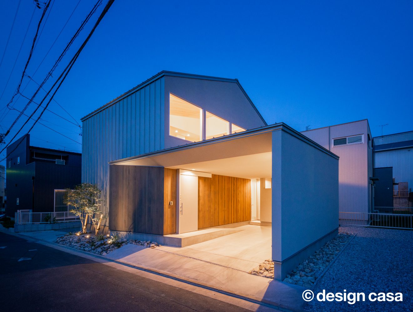 家の中で楽しむ家