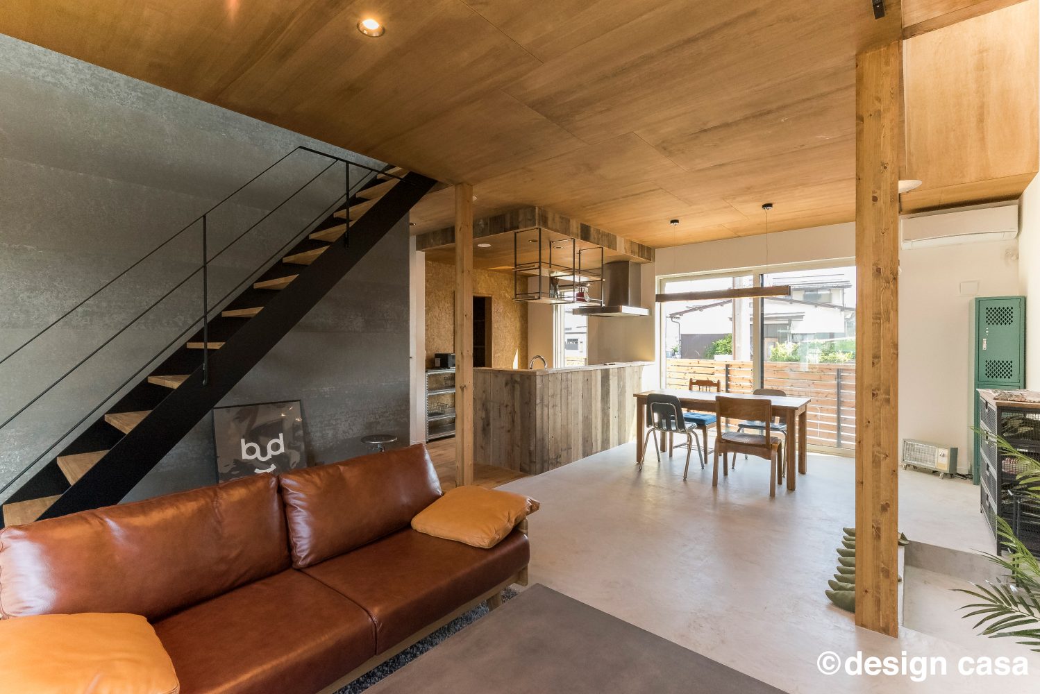 アクティブの家