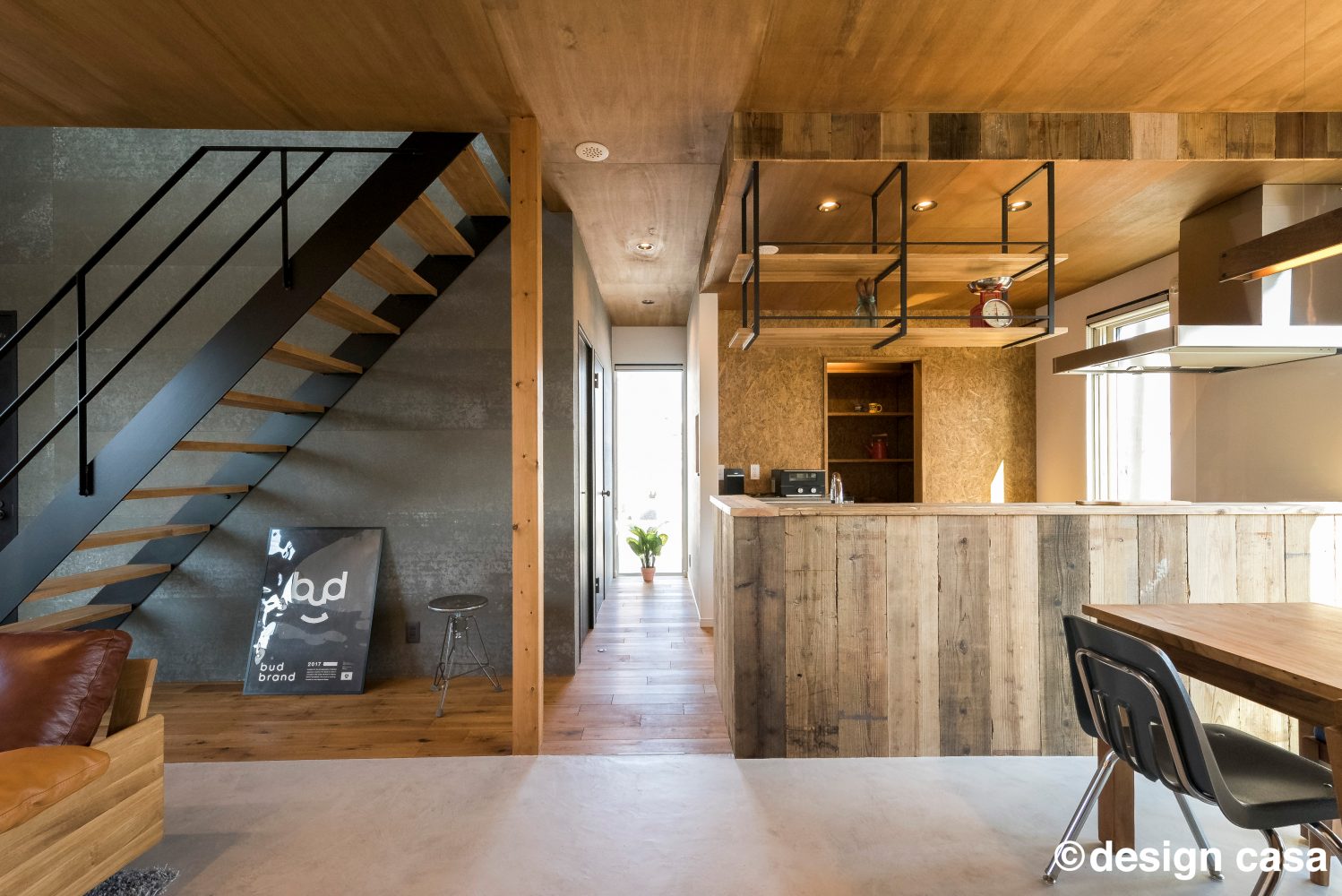 アクティブの家