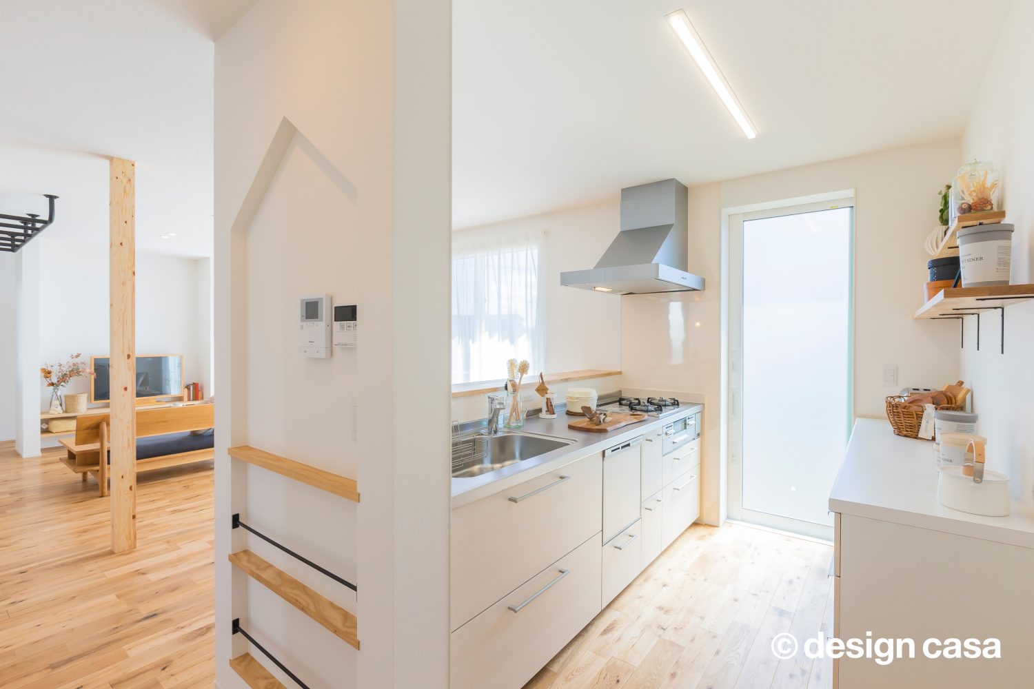 人が集い、趣味を楽しむ家