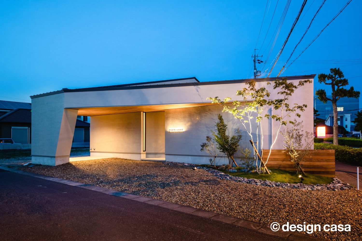 パディオを擁く平屋