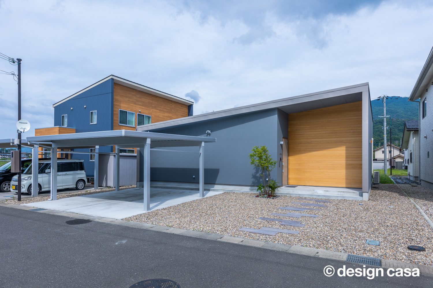 中庭のある平屋の家